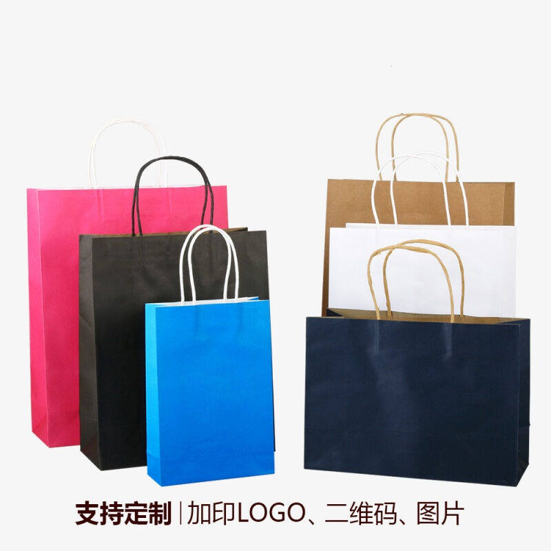 极速羽驰YUCHI简约包装手提纸袋现货1个服装M礼品袋印刷LOGO牛皮