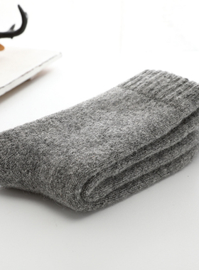 极速Wianter Warm Merino Wool Male Men Socks Funny Socks Supe