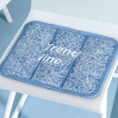 极速夏季办公室免注水冰垫坐垫夏天凝胶水凉垫汽车U透气冰凉学生