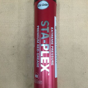 PLEX耐温y油脂齿轮开牙球印刷机海德堡罗兰小森 极速呗哩兔STA