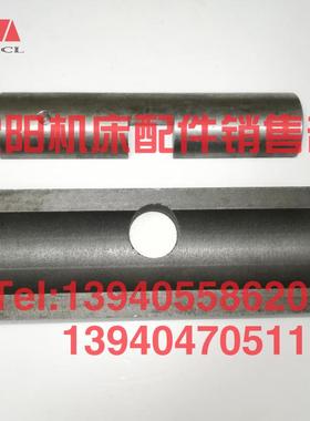 极速沈阳中捷摇臂h钻床Z3040X16 Z3050浮动块垫块承压块47021 473