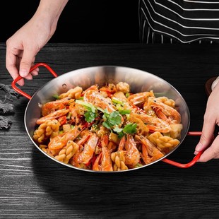 极速paellak西班牙不锈钢海鲜饭锅双耳平底锅煎锅烩饭盘炸鸡盘小