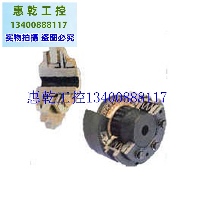 极速议价b 电磁制动器MPB240-3-90现货