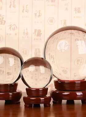 极速水晶球摆g件天然黄色白色红色紫粉绿人造办公室电视柜客厅装