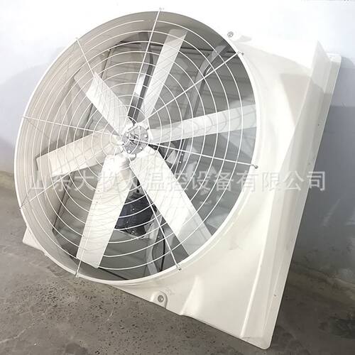 新品玻璃钢负压风机工业排气扇大棚养殖场鸡N舍鸭舍排风机轴流负