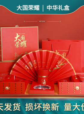 极速产品包装盒定制纸盒定做印刷logoI白卡包装彩盒订制彩印纸盒
