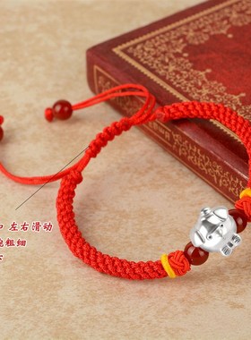 极速十二生肖狗红绳手链手工编织B手串情侣红绳饰品随身调节情人