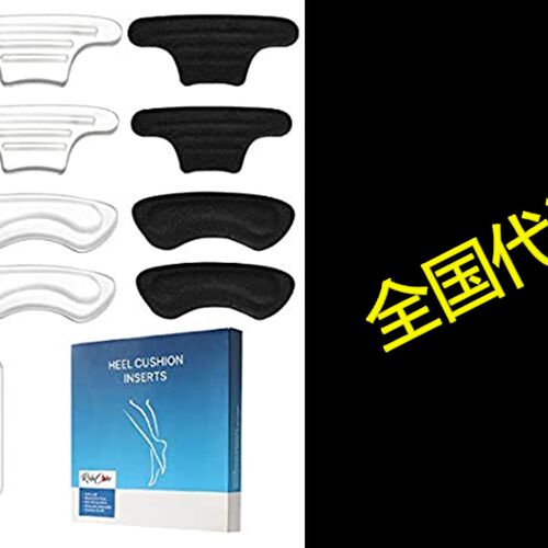 新品Resuable Self-Adhesive Heel Cushion InsertRs,Soft Heel G