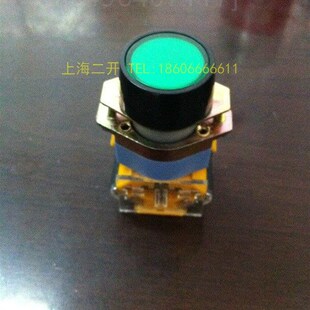 极速。普通 LgA39-11D 带灯 复位 按钮开关 平头按钮 绿色