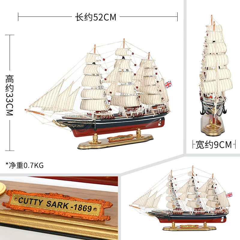 极速实木质欧式战舰实木帆船模y型仿古木船一帆风顺工艺办公室桌