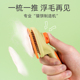 新品 猫梳子去浮毛梳毛刷狗狗毛脱毛撸猫I神器清理长毛专用宠物猫