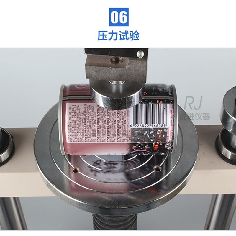 极速。【艾德堡电动推拉计力测试机台HDV压力拉力拉伸W试验机3000