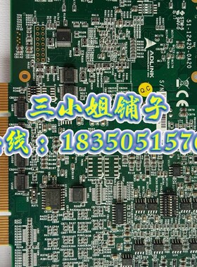极速凌华工d控采集卡 PCI-8258 需要的联系,售出不退不换不议价