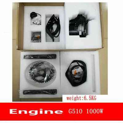 极速厂销包邮电动自行车铝合金避震z车架山地车1000W软尾29E筒轴