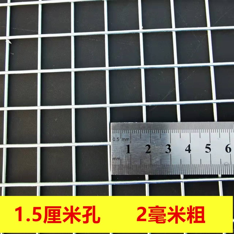 极速镀锌铁丝网片建筑网格加粗y狗笼子养殖隔离防护网电焊钢丝货