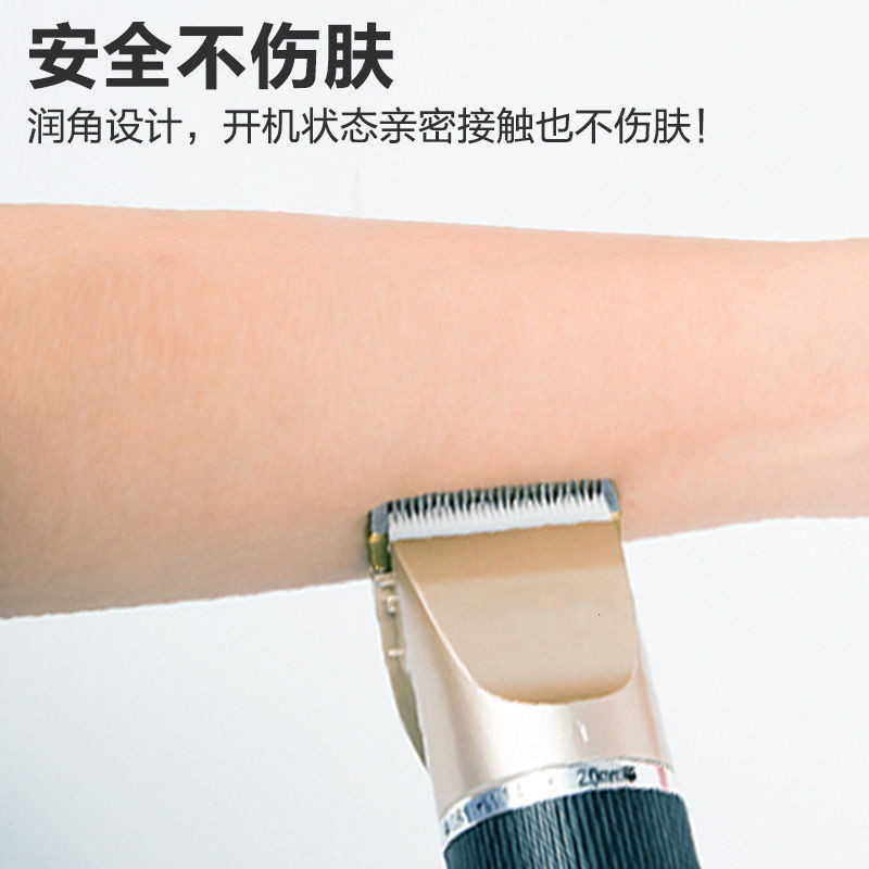 极速剃发发理髲器家用美发用具剃发器H电剪推充电式电剃子理发器
