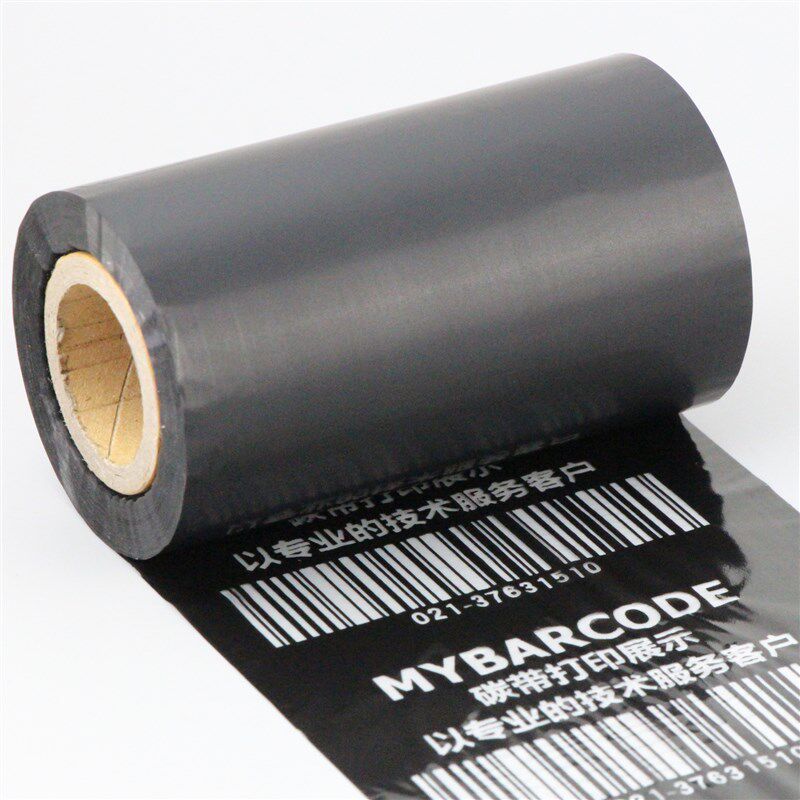 极速40*300水洗布碳q带 水洗标专用碳带 条码水洗唛碳带 全树脂基