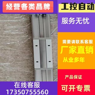 70A0H 極速MY1B16 MY1B16 1000H 氣缸 900H 600H 800H