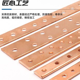 极速铜排加工定制动力柜零地w排母排配电箱配电柜成套机房机柜紫