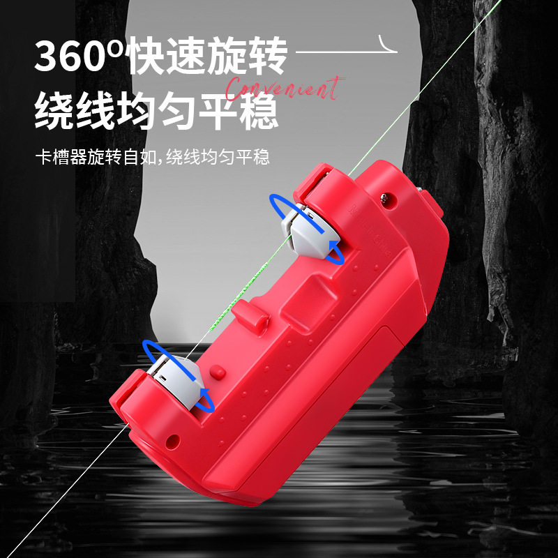路亚前导线碳线节自动快速打结器电动打GT结PE线前导绑线器图片