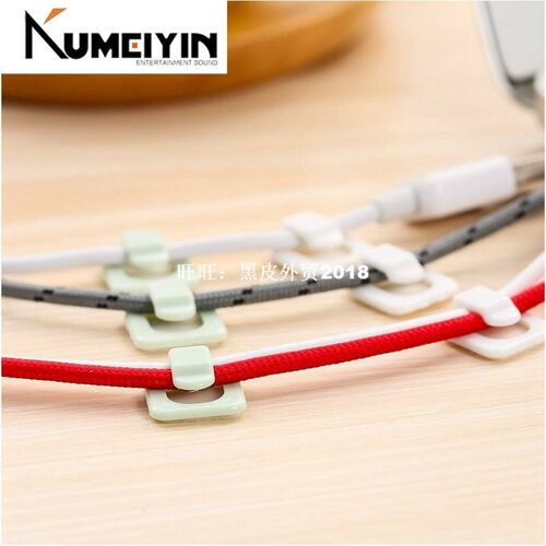 极速18Pc Cable Cord Wire Line Organizer ClipOs Fixer Fastene