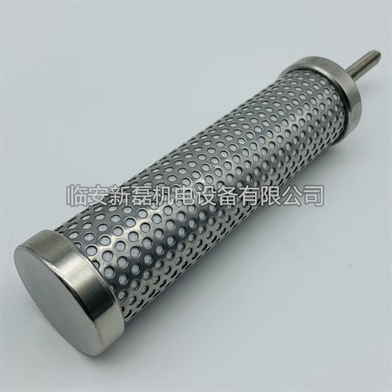 极速厂促3d04不锈钢精密过滤器20滤芯 新磊压缩空气精密过滤器高