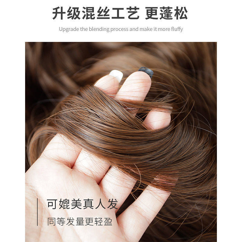 极速假发马尾绑带m式梨花卷发高马尾自然短款假马尾仿真发辩子假
