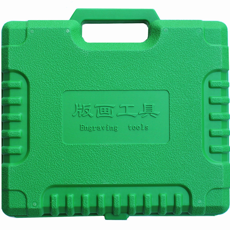 极速版画工具套装/全套版画材料/木板板画年画版画油墨./木刻刀吹