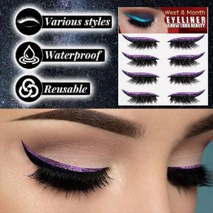 Eyelash Fake Stickersw With Self Eyeliner 极速False