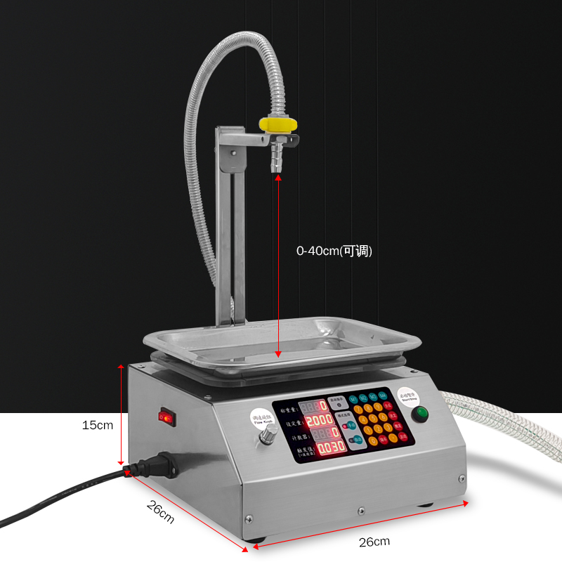 极速厂促粘稠液体抽食用油润滑油自动称重定M量灌装机自动分装机