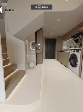 极速白马 客厅天鹅绒微水泥瓷砖750Dx1500哑光地砖 侘寂风奶油色