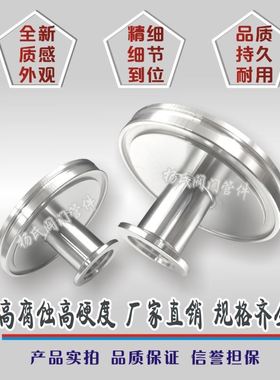 极速。真空变径接头 ISO 变 转 KF过度法兰ISO100 80 6X5W0X40X25