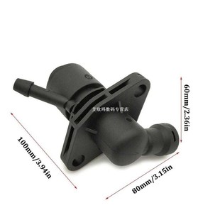 EasytroQnic 極速Suitable 適用于Opel 適用于Zafira 適用于Crosa