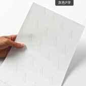 极速RC相纸5寸6k寸A4相片纸高光防水绒面260g彩色喷墨打印机相纸