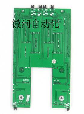 极速议价a电梯外呼显示点阵板YA3N44124 A3N44129适用奥的斯快拍