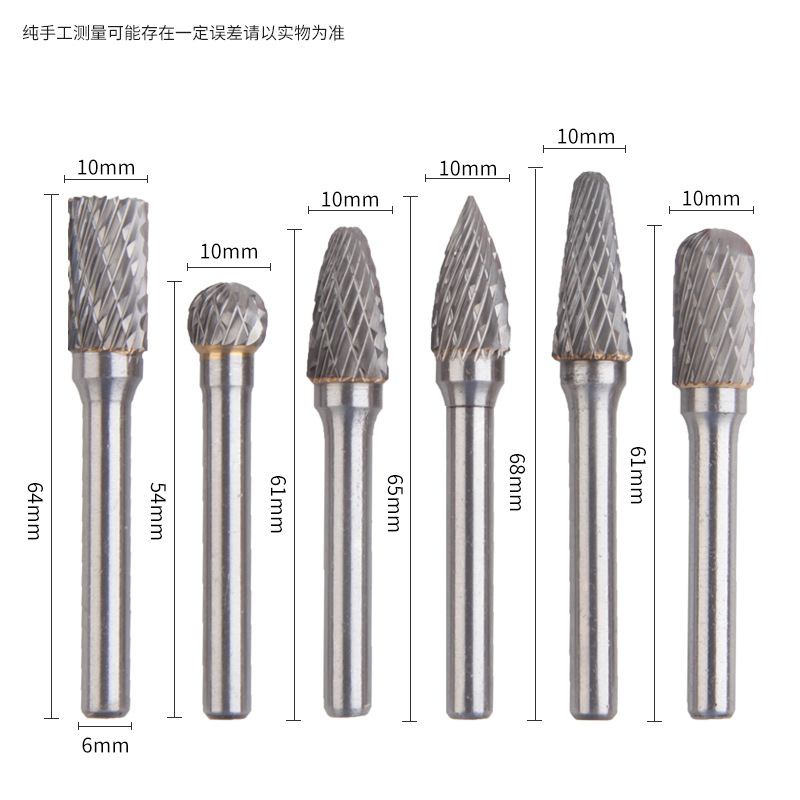 极速5pc6*10钨钢磨头硬质合A金锉刀钨钢磨头旋转锉钨钢铣刀木工磨
