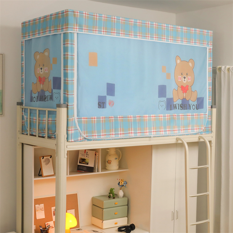 极速强遮光床帘蚊帐m一体式大学生宿舍单人上下铺通用90全包窗帘