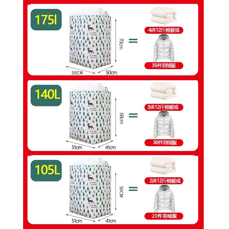 极速3PCS Compression Packing CubesE Travel Luggage Organizer