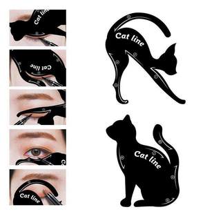 极速1packs Eye Liner qMakeup DIY Cat Eye Eyeliner Stencil Ne