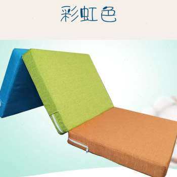 极速厂销小学生h午睡垫折叠加厚隔凉儿童床垫幼儿园午休垫子打地,居家布艺,床边毯,淘宝优惠券,粉丝福利购,淘宝优惠卷