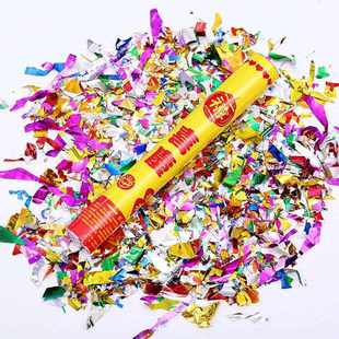 极速爆品花筒 开业庆典 婚庆礼花炮 花瓣雨 N彩花筒思宇 结婚礼炮