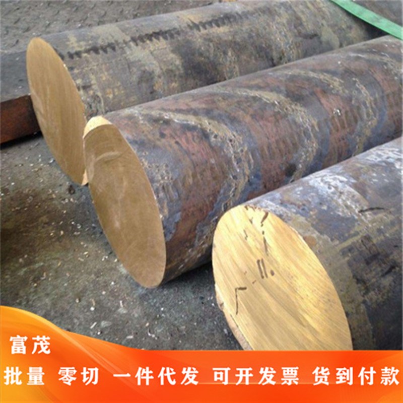 极速GH2302(GH302)高温合金A棒 板材 圆钢 圆棒 钢板 锻件 无缝