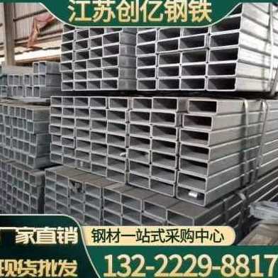 极速新品新款新镀锌方m管2040 4080 120120 黑铁管方钢管方矩管矩