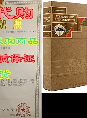 极速Imaginary Authors Memuoirs of a Trespasser Eau de Parfum