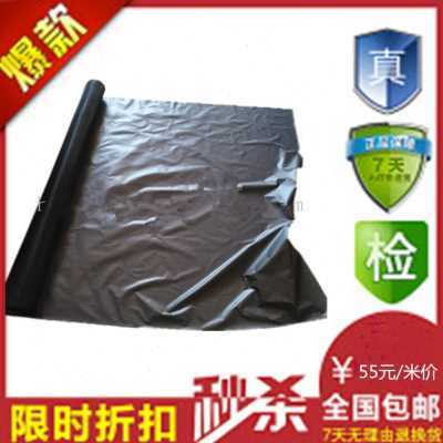 极速新爆品遮光黑布 一点都不透 抗UV 隔J热耐高温 防水 耐晒 强