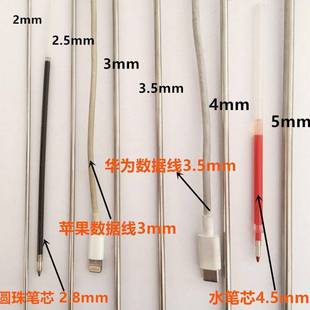 极速304不锈钢丝直条 超硬 弹簧钢线 钢E条实心圆棒0.2 0.5 1 2mm