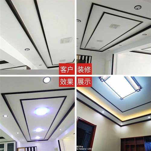 极速实木线c条背景墙压边装饰木条边框中式欧式平板线免漆门套石