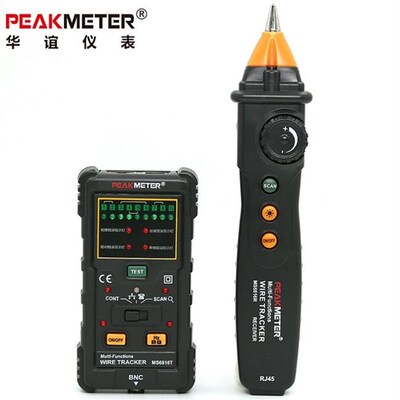 极速新品新品f华谊6816多功能寻线仪寻线器D测L线仪电话查线器 抗