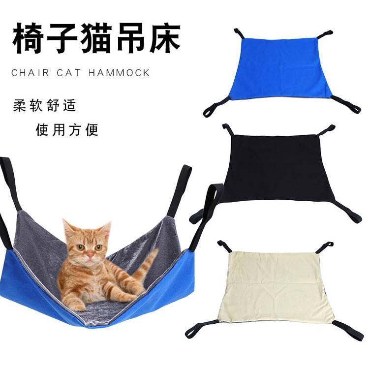 极速猫窝凳子一体实木猫窝封闭z式凳子人猫共用猫咪用品小幼猫屋,宠物/宠物食品及用品,猫窝/屋/帐篷/沙发,淘宝优惠券,粉丝福利购,淘宝优惠卷