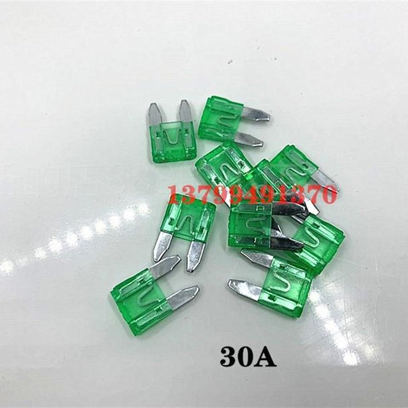 极速。卡特CAT312 320sD 324D 329D 336D保险丝插片保险丝优质挖